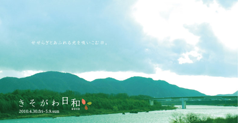 Get Adobe Flash player